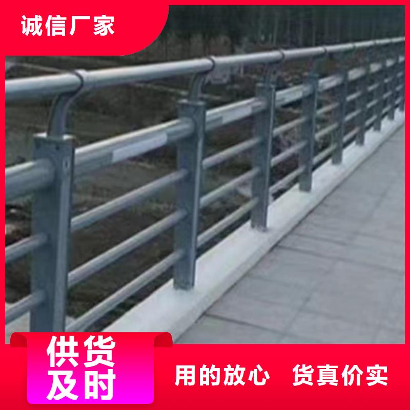 供应批发防撞灯光护栏-全国配送