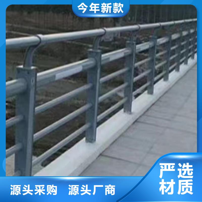 桥梁灯光护栏-热线开通中