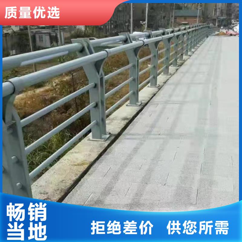LED灯光护栏质量为本