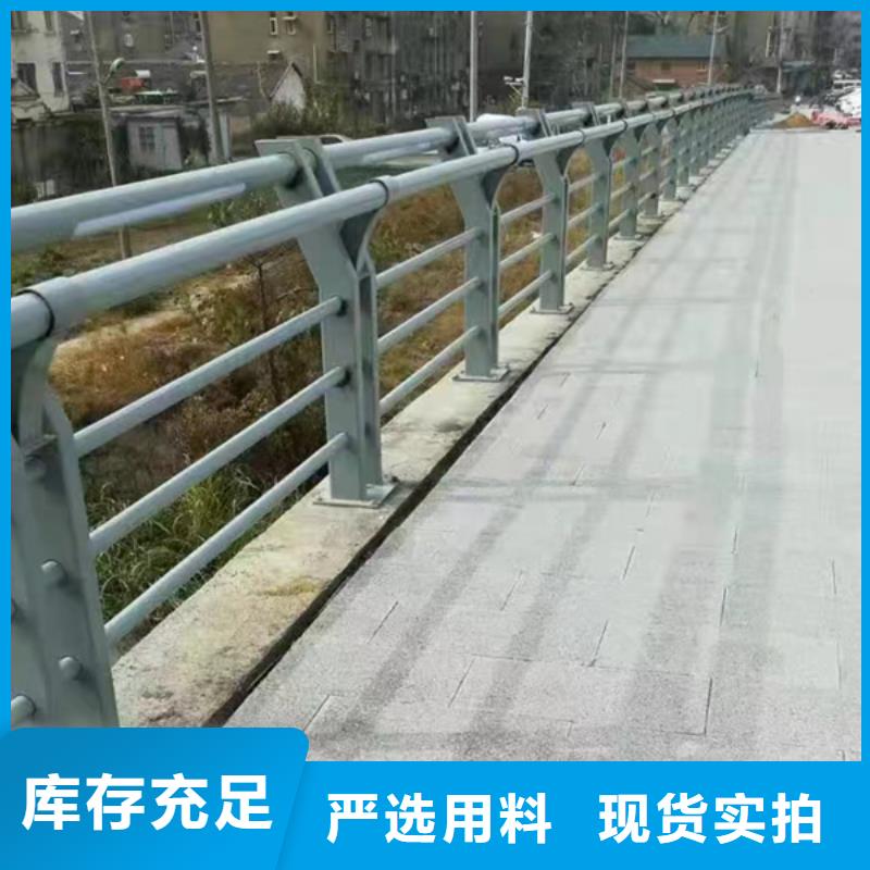 质量优的景观灯光护栏本地厂家