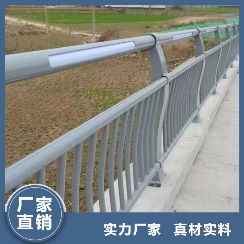 大规模不锈钢灯光护栏生产厂家