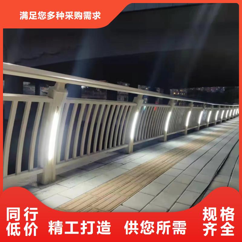 河道灯光护栏正规生产厂家
