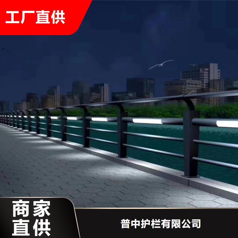 公路灯光护栏-购买省心