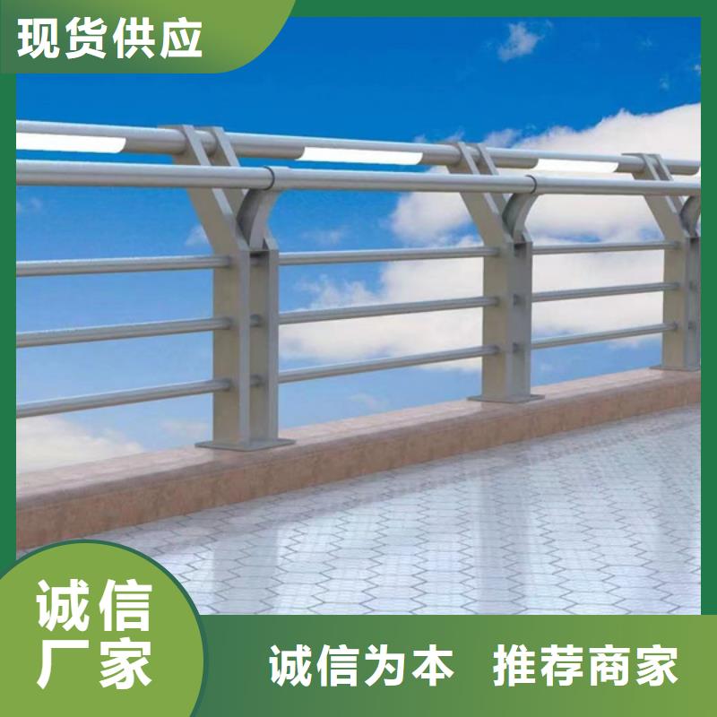 批发桥梁灯光护栏的厂家