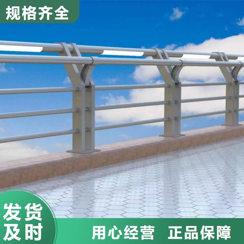 灯光护栏现货批发