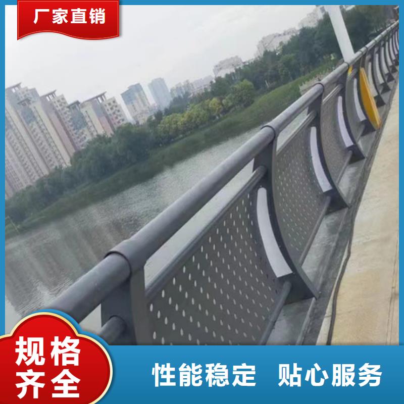 201不锈钢灯光护栏厂家加工