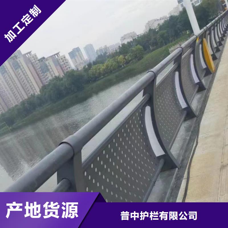 天桥灯光护栏-实力企业