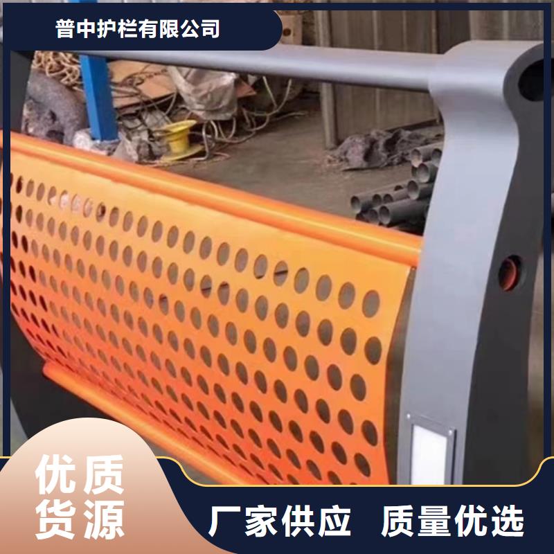 供应批发桥梁灯光护栏-省钱