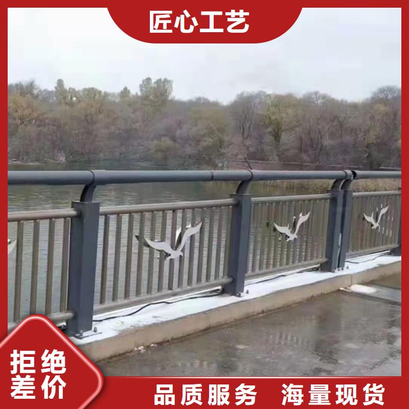 河道灯光护栏出厂价