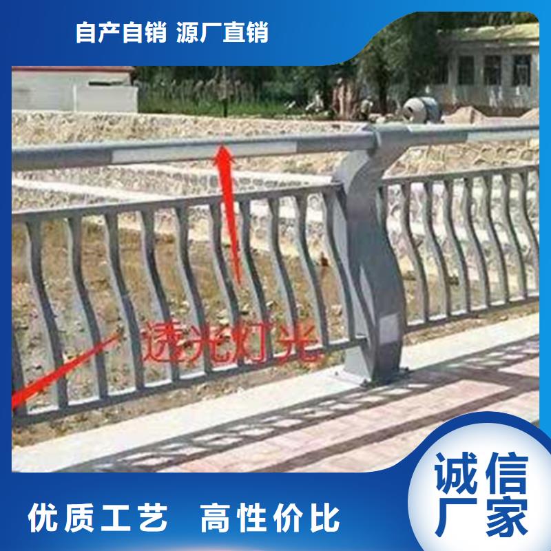 2025有现货的#景区灯光护栏公司#用户好评