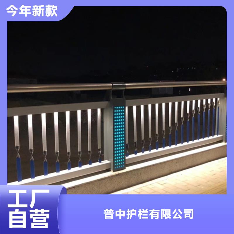 #LED灯光护栏#-价格低