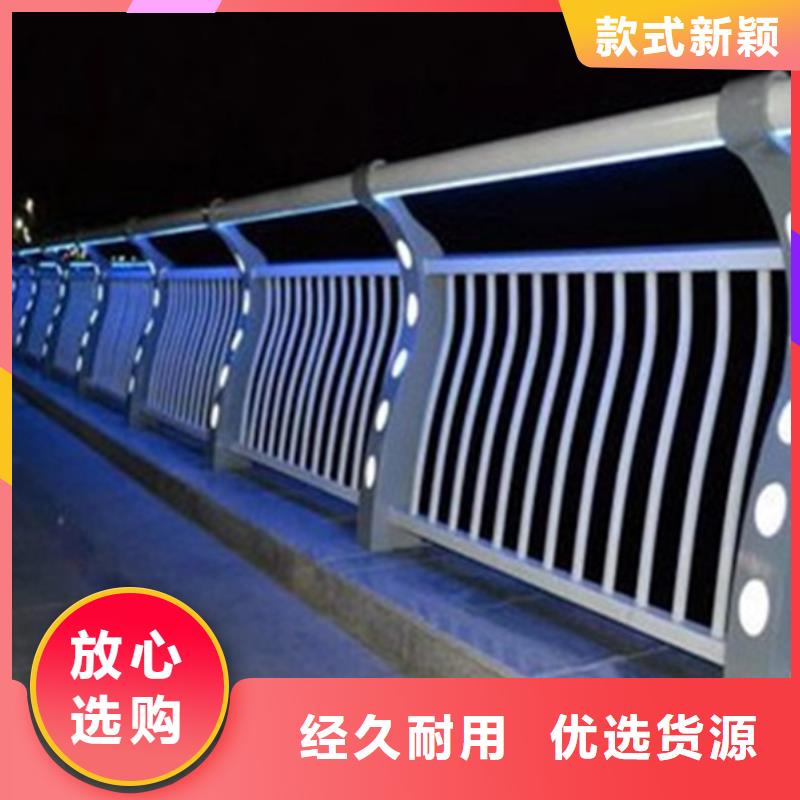 LED灯光护栏放心选