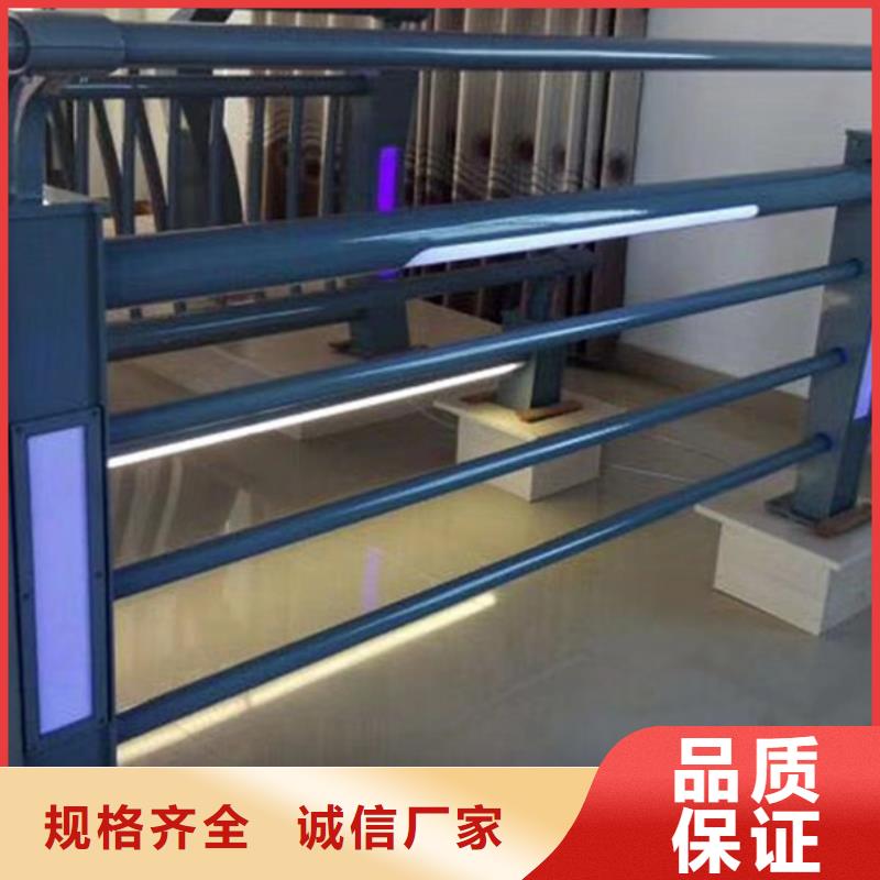 供应桥梁灯光护栏的生产厂家