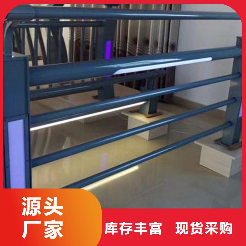 大规模不锈钢灯光护栏生产厂家