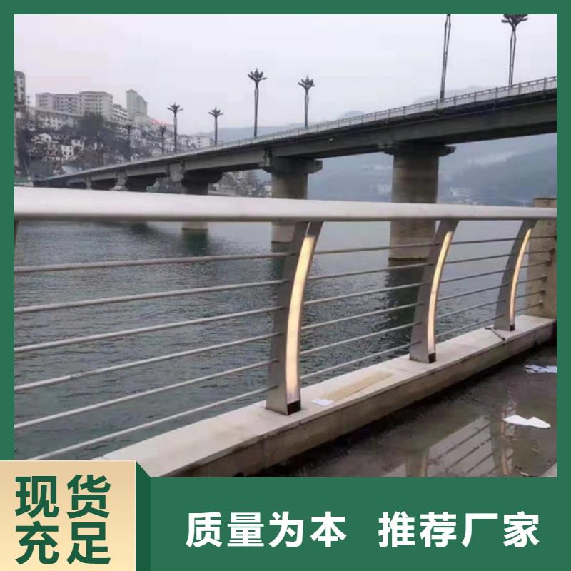 批发LED灯光护栏的厂家