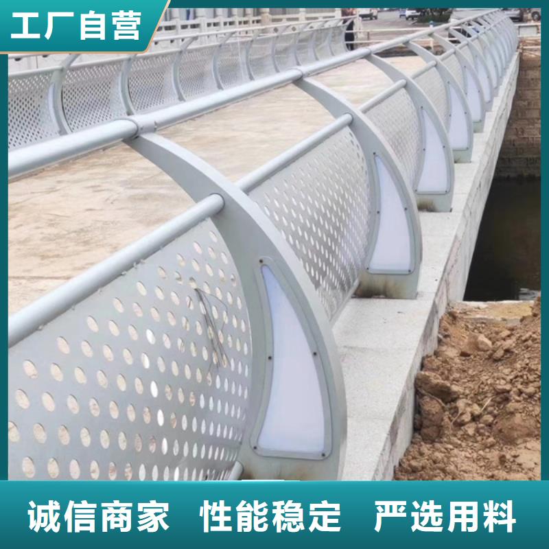 天桥灯光护栏-实力企业
