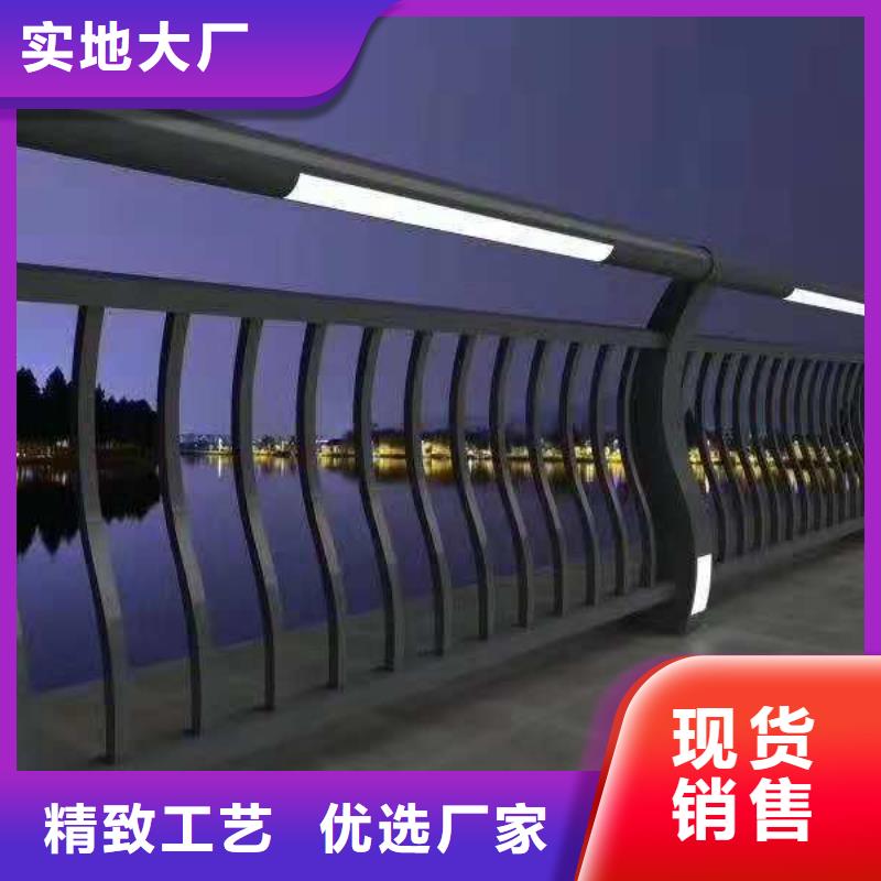 道路灯光护栏公司