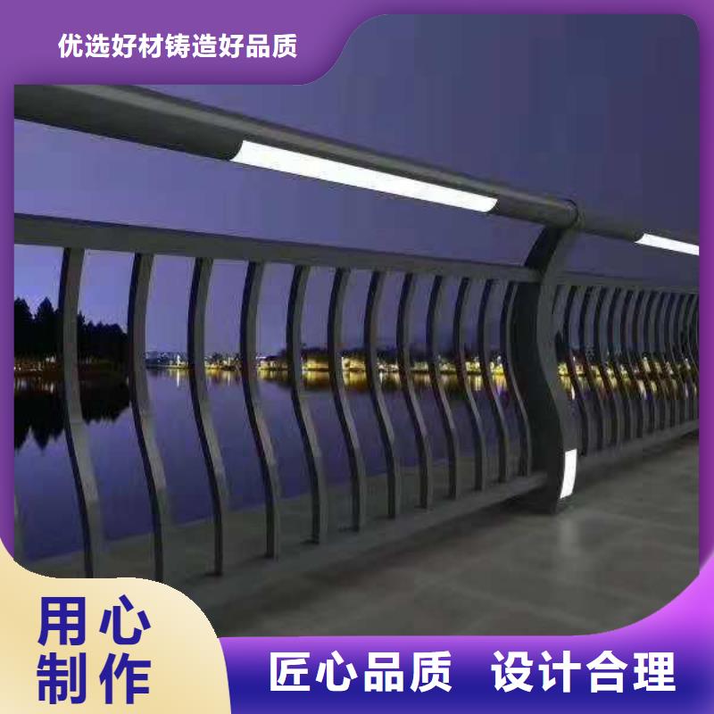 批发LED灯光护栏的厂家