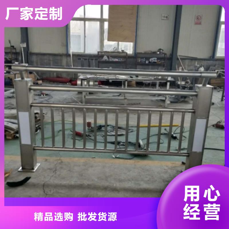 值得信赖的不锈钢灯光护栏基地