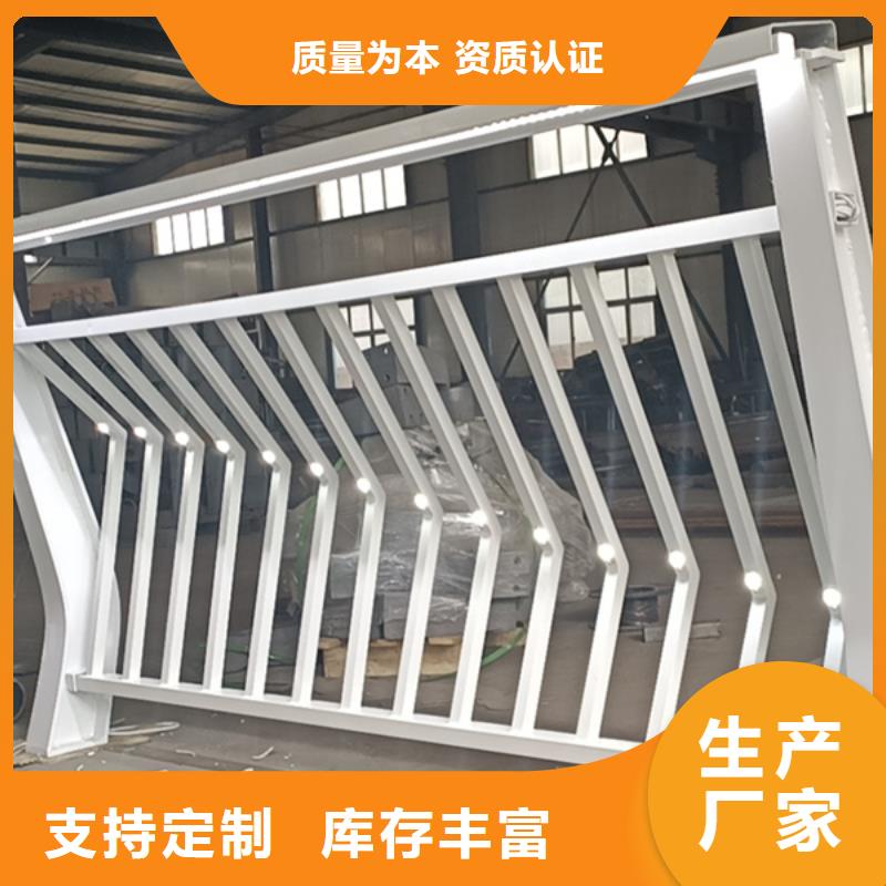 304桥梁灯光护栏加工厂子