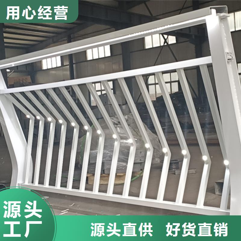 景区灯光护栏品质放心