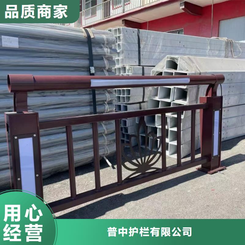 欢迎访问#公路灯光护栏#实体厂家