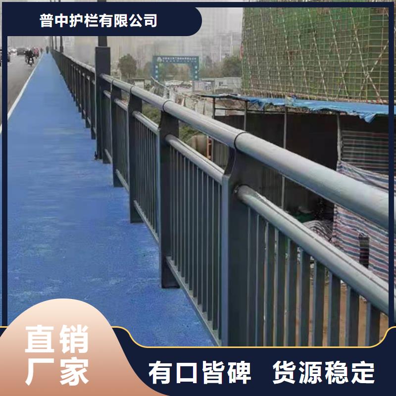 天桥灯光护栏厂家优惠促销