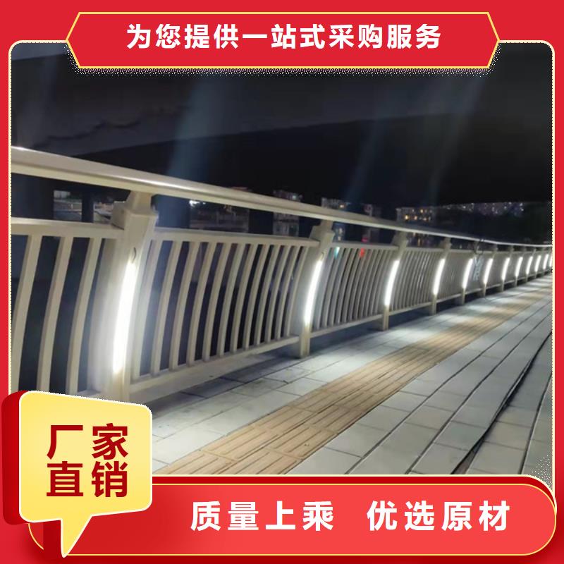 灯光护栏道路灯光护栏无中间商厂家直销