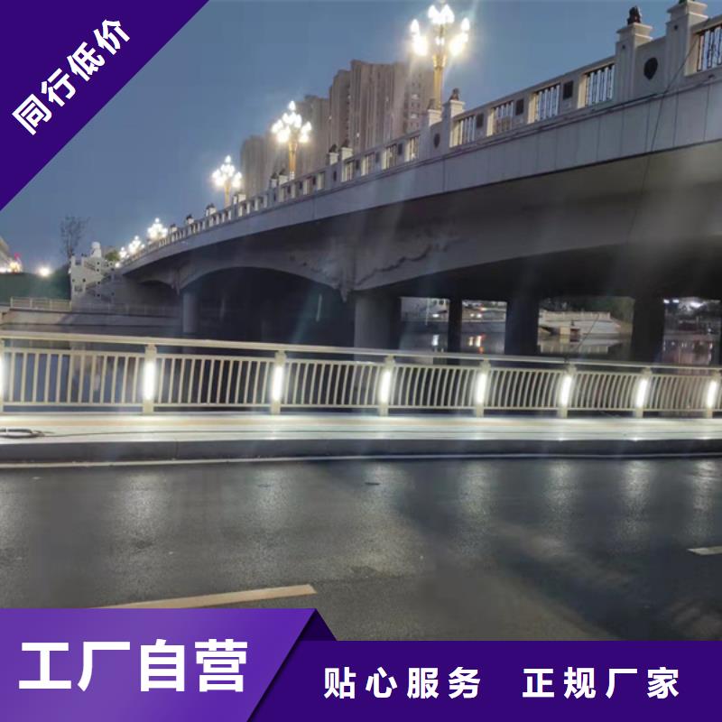 LED灯光护栏质量为本