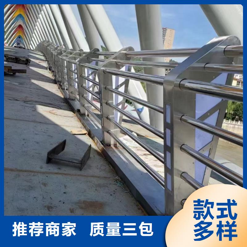 LED灯光护栏质量为本