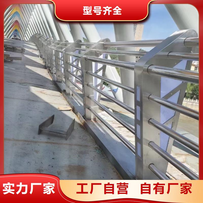 灯光栏杆销售商