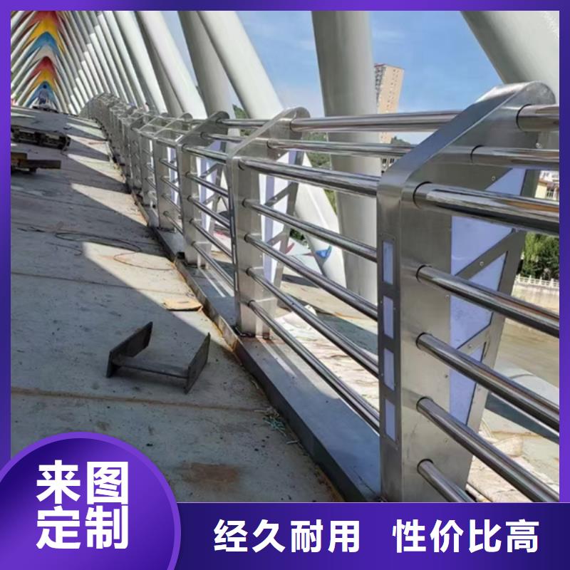 河道灯光护栏生产厂家欢迎订购