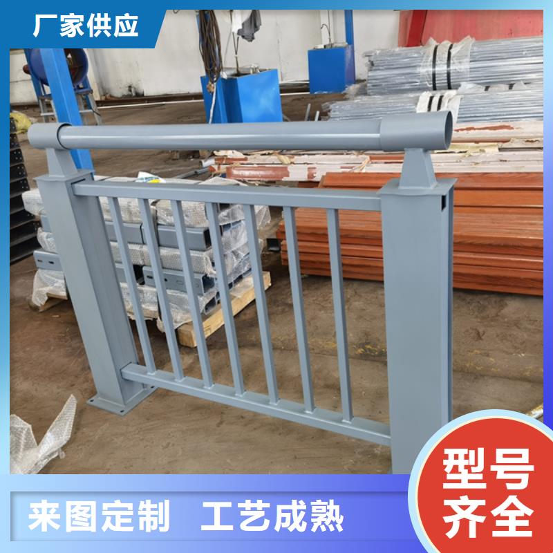 买景观灯光护栏必看-质量好