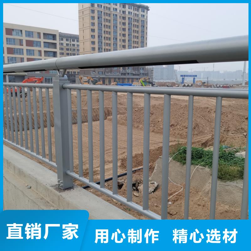 桥梁灯光护栏-热线开通中