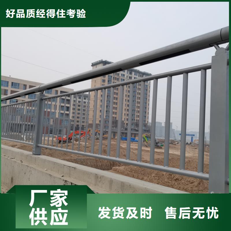 灯光护栏现货批发