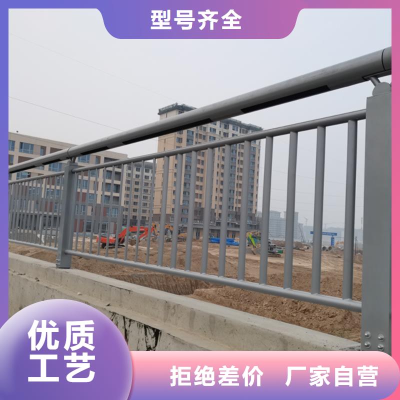【河道灯光护栏】厂家