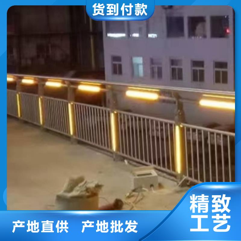 批发公路灯光护栏的基地