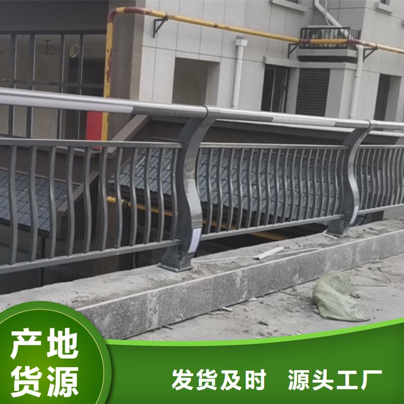 防撞灯光护栏有现货也可定制