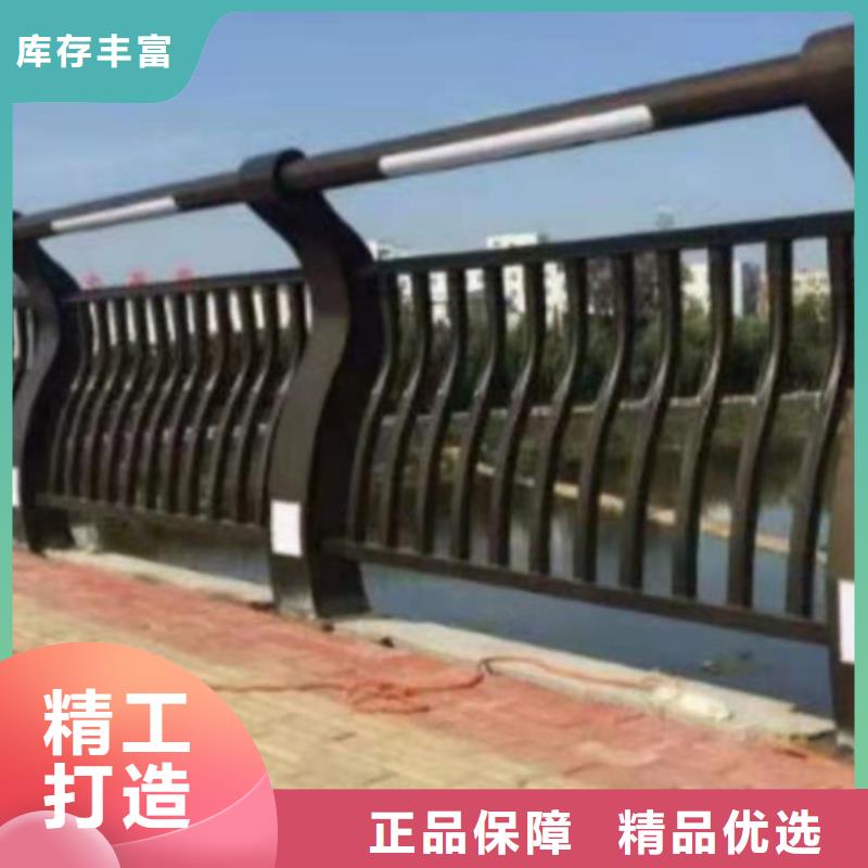 天桥灯光护栏厂家优惠促销