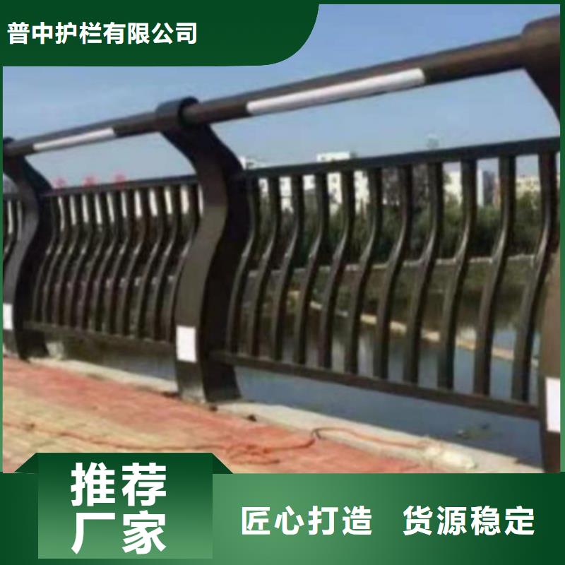 采购河道灯光护栏必看-质量有保障