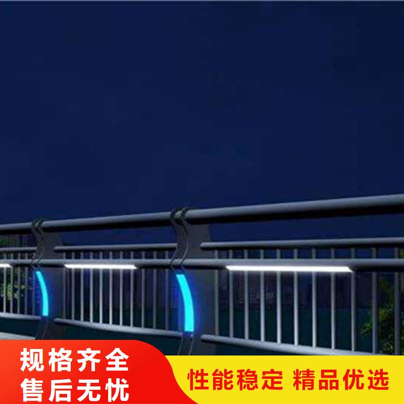 天桥灯光护栏厂家优惠促销