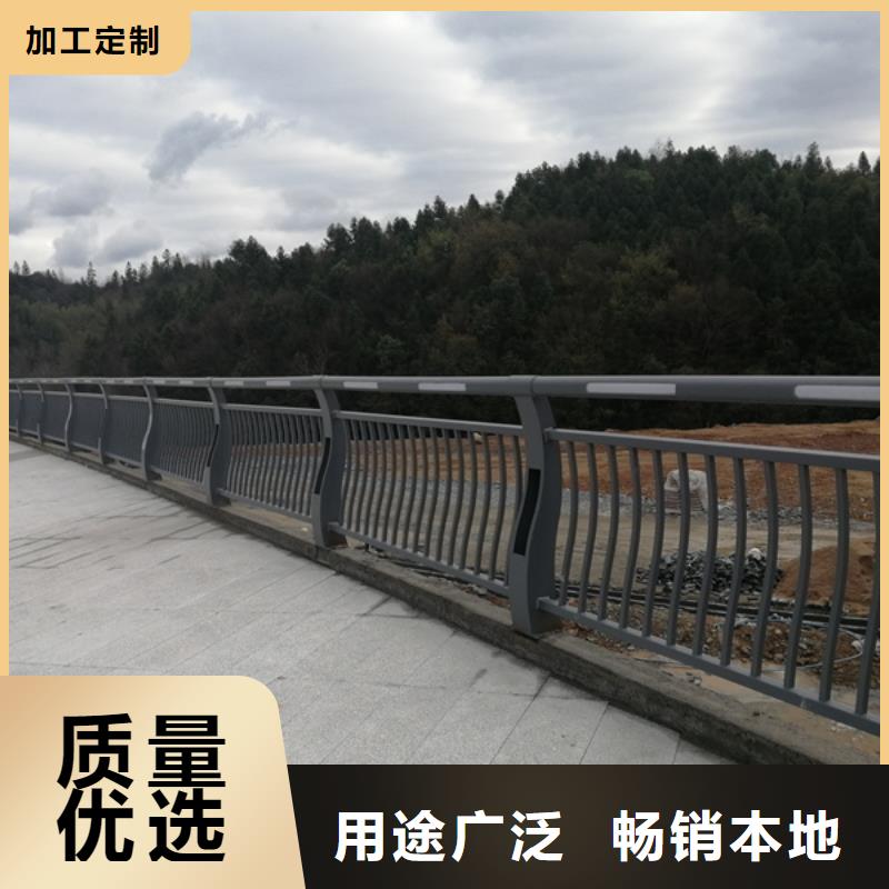 有现货的不锈钢灯光护栏基地