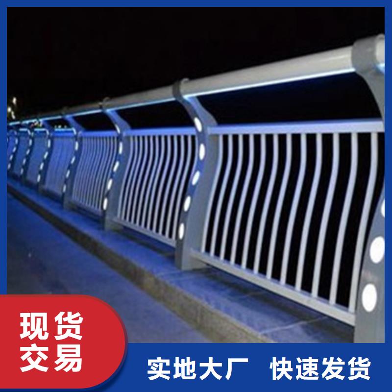 LED灯光护栏行情