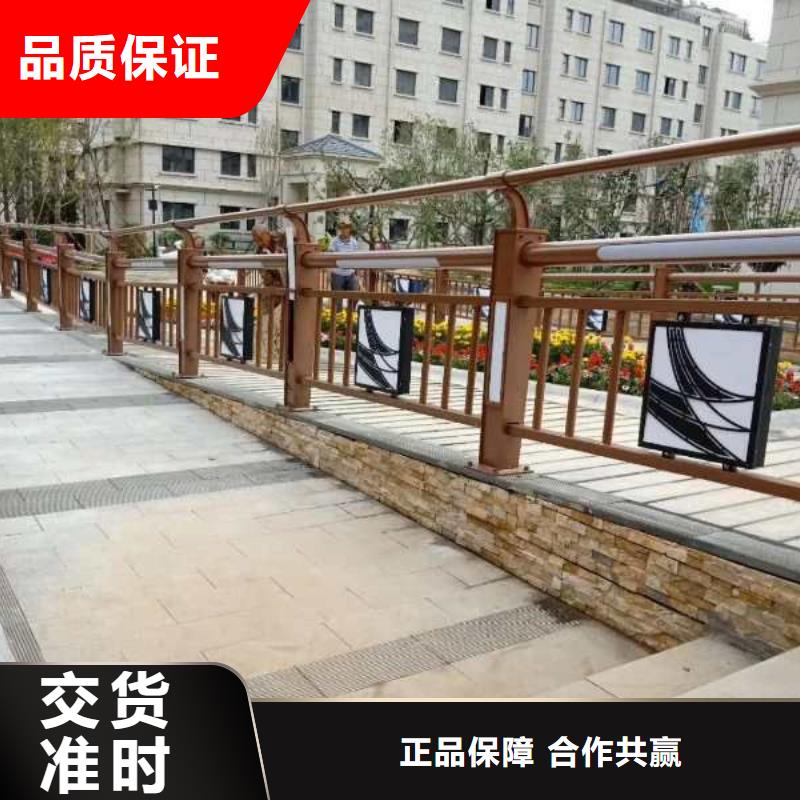 采购景观灯光护栏-实体厂家可定制