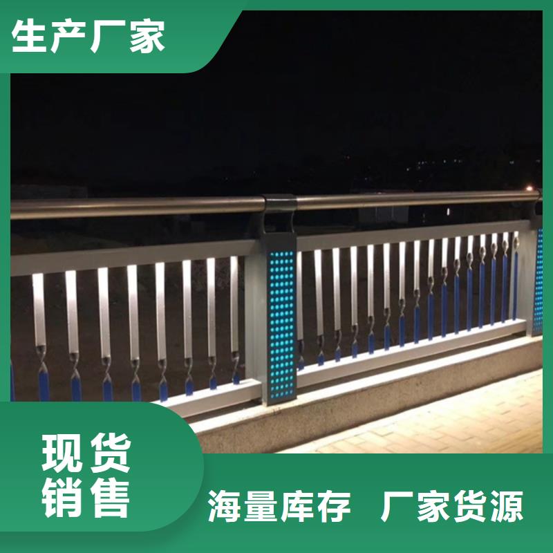 桥梁灯光护栏性能可靠
