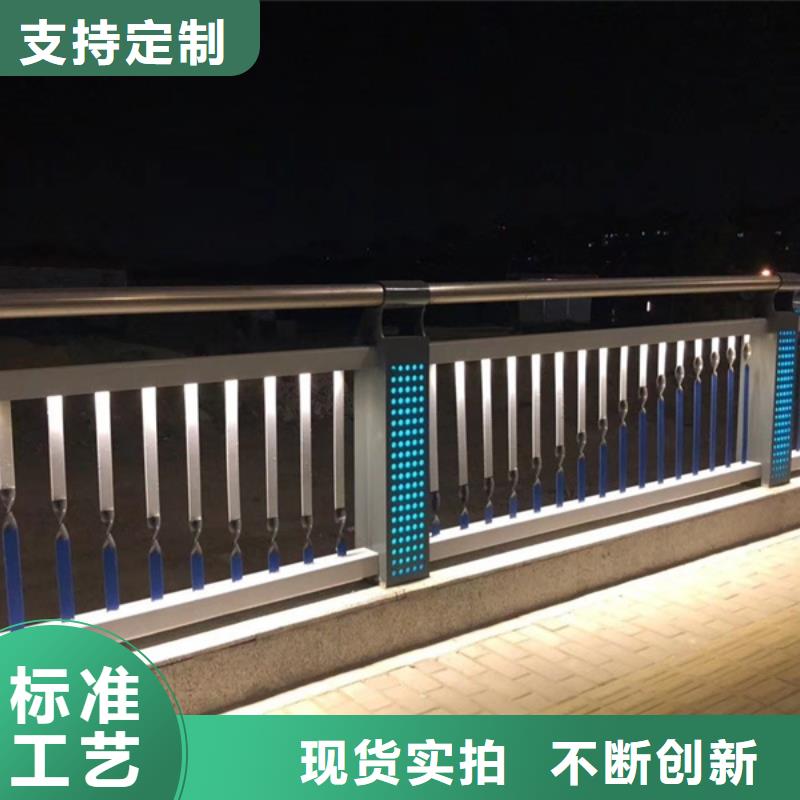 景区灯光护栏、景区灯光护栏厂家-欢迎新老客户来电咨询