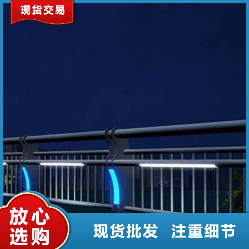 景区灯光护栏非标定制