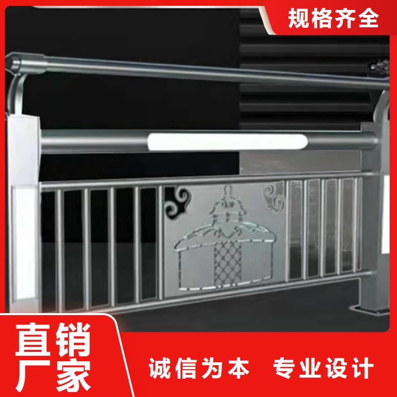 批发桥梁灯光护栏的厂家