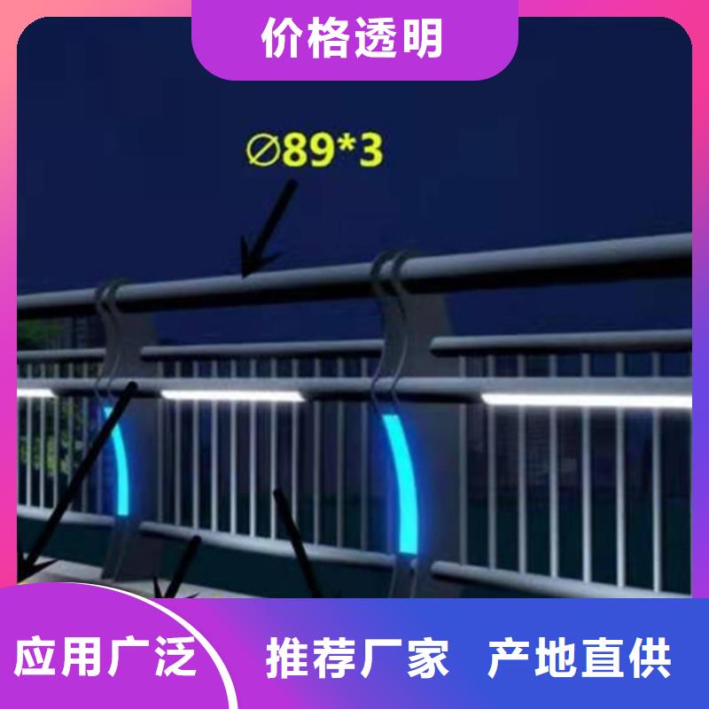 价格合理的景区灯光护栏批发商