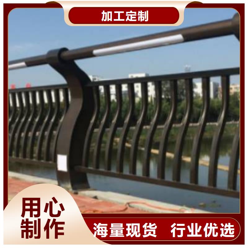 优惠的桥梁灯光护栏实力厂家
